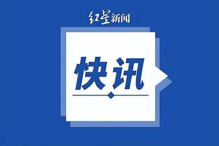 开云app网页版入口登录官网截图3